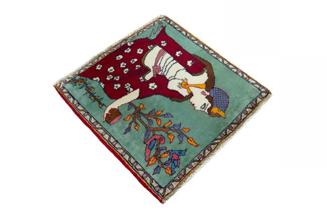 Shiraz - 2