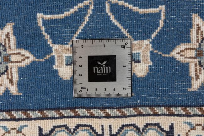 Naim - 7