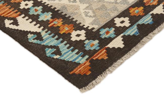 Kilim Afegão - 2