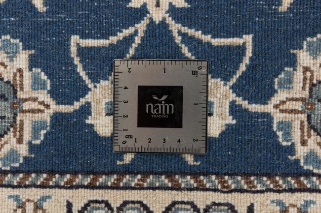 Naim - 7