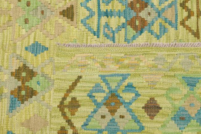 Kelim Afghan - 4