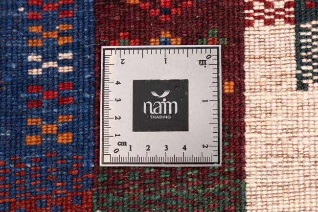 Perzisch Gabbeh Loribaft Nowbaft - 7