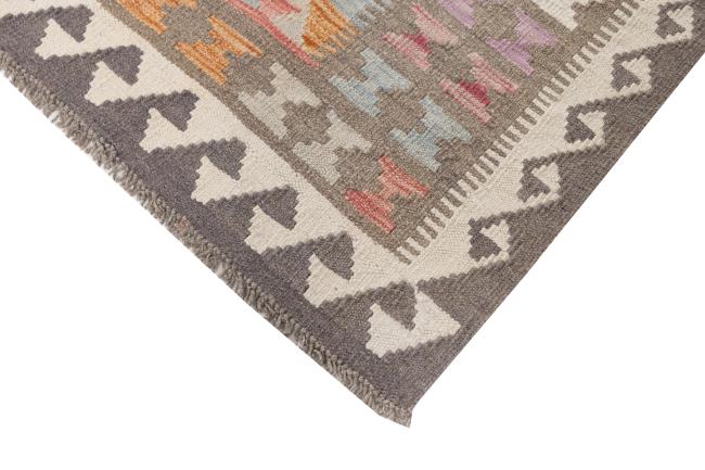 Kelim Afghan Heritage - 4