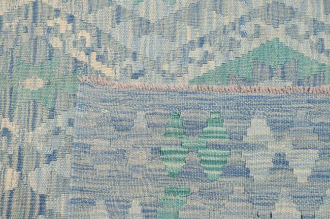 Kelim Afghan - 4