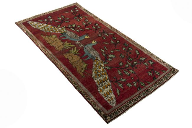 Persian Gabbeh Alt - 2