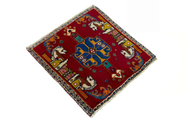 Shiraz - 2