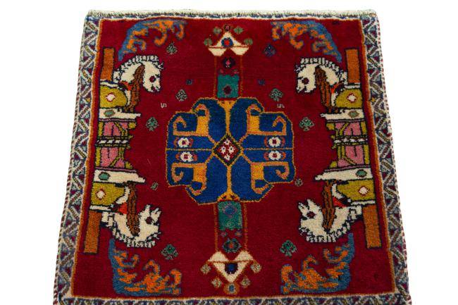 Shiraz - 3