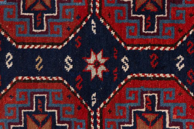 Kazak Antique - 7