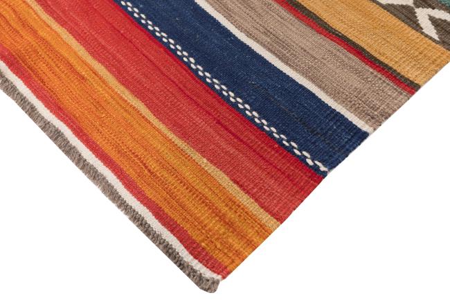 Kilim Afghan Heritage - 4