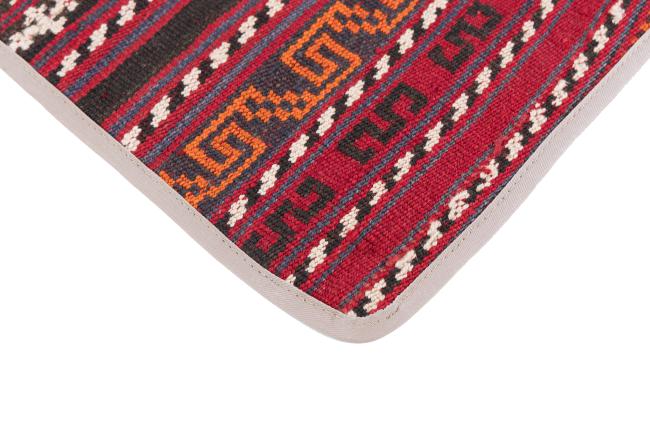 Kilim Afghan Cushion Cover - 3