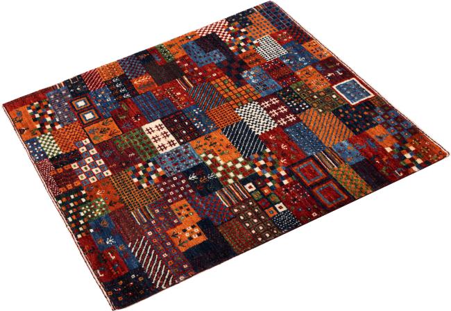 Persia Gabbeh Loribaft Nowbaft - 2