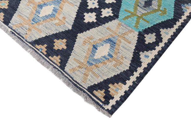 Kelim Afghan Heritage - 4