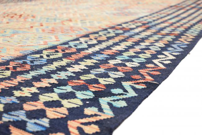 Kilim Afegão Heritage - 6