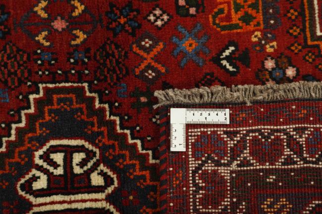 Shiraz - 1