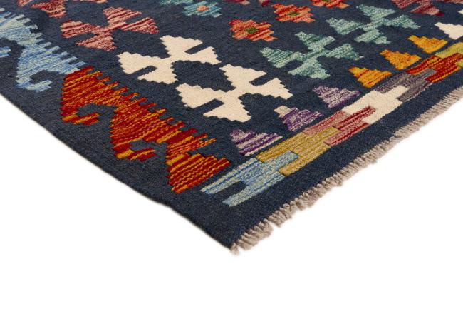 Kilim Afegão - 2