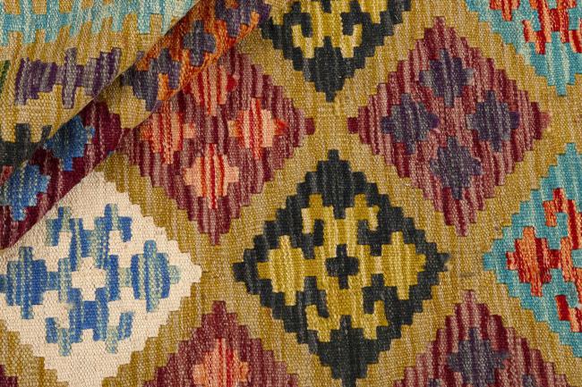 Kilim Afegão - 1