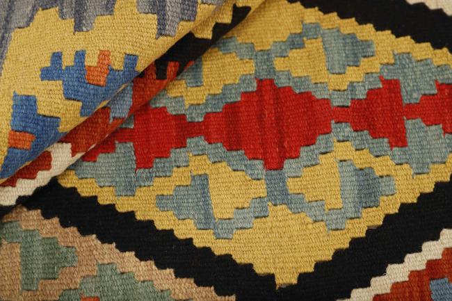 Kilim Fars - 2