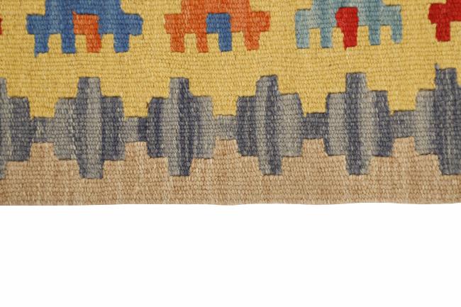 Kilim Fars - 3