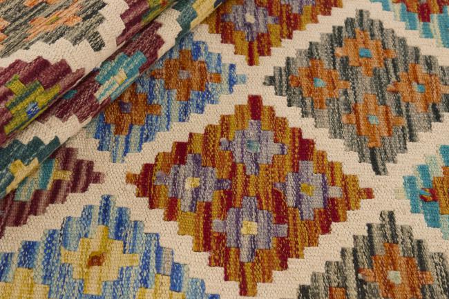 Kilim Afghan - 1