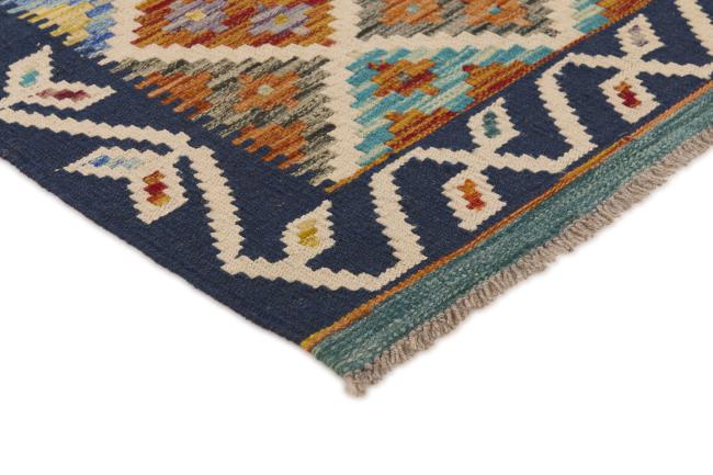 Kilim Afghan - 2