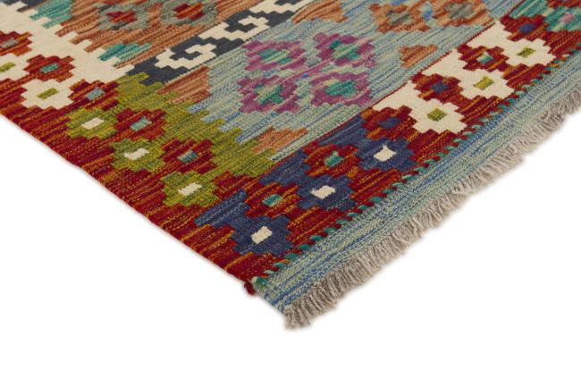 Kilim Afghan - 2
