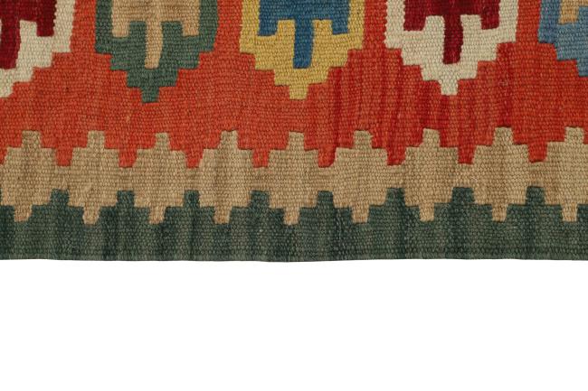 Kilim Fars - 2
