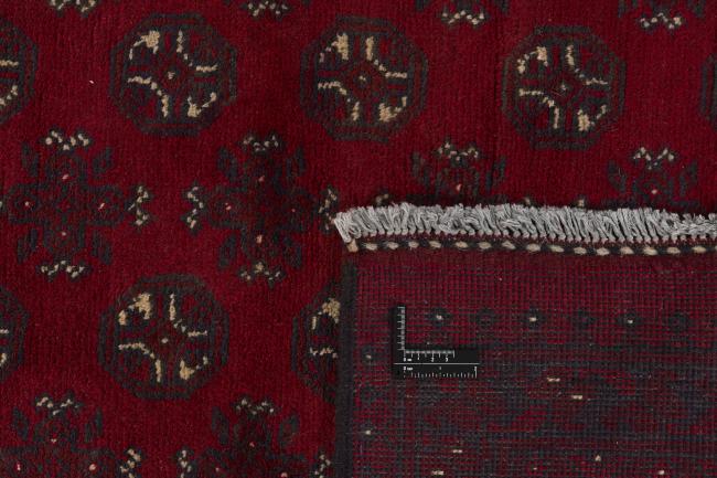 Afghan Akhche - 1