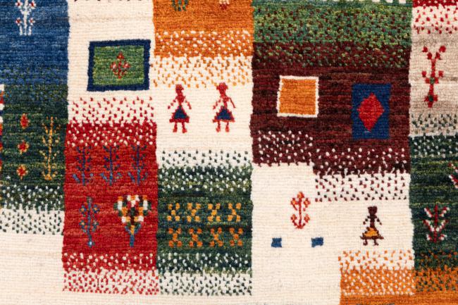 Persia Gabbeh Loribaft Nowbaft - 5