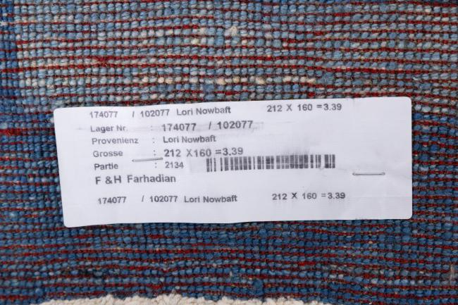 Persian Gabbeh Loribaft Nowbaft - 11