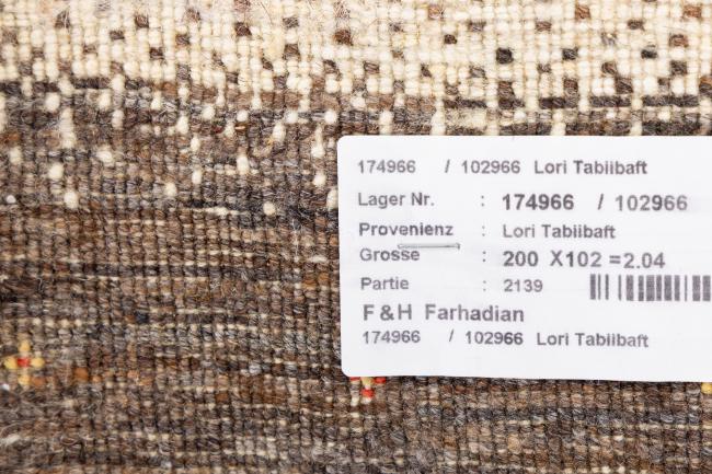 Persian Gabbeh Loribaft Natura - 9