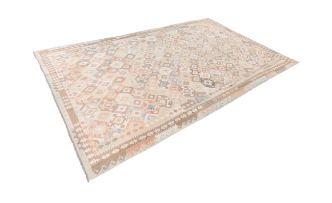 Kilim Afghan Heritage - 1