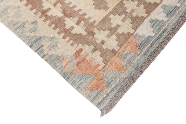 Kilim Afghan Heritage - 4