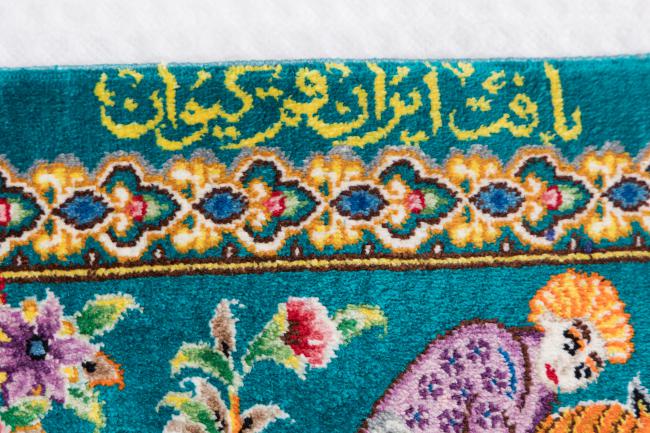 Qum Silke Signed Keyvan - 8