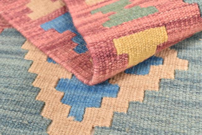 Kilim Fars - 7