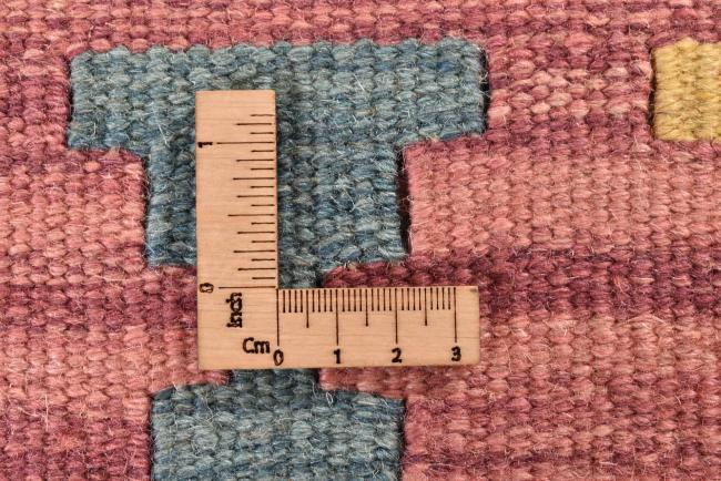 Kilim Fars - 8