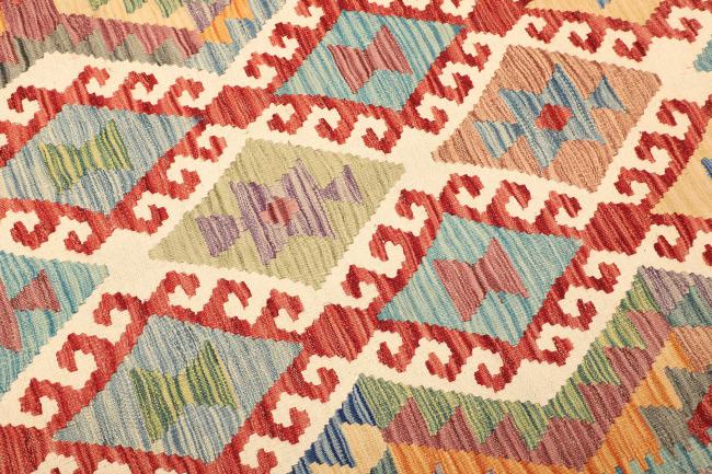 Kelim Afghan - 3