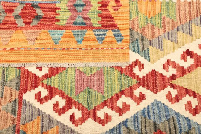 Kelim Afghan - 4