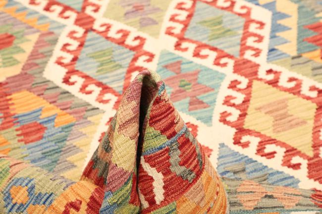 Kelim Afghan - 5