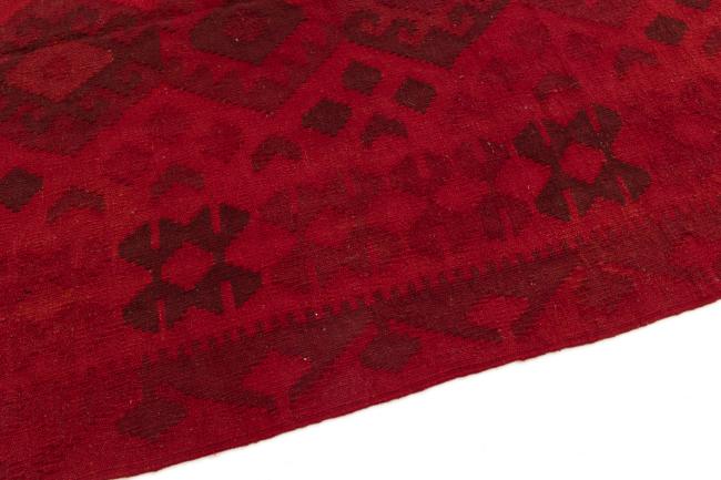 Kilim Afgán Heritage Limited - 3