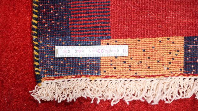 Persia Gabbeh Loribaft - 7