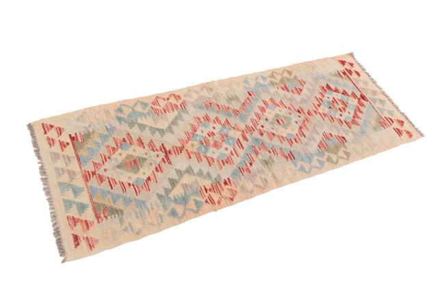 Kilim Afegão - 1
