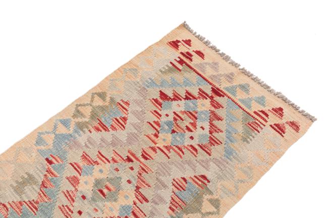Kilim Afegão - 2