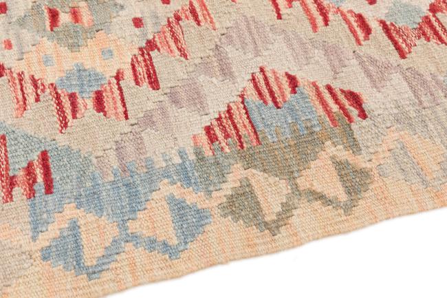 Kilim Afegão - 3