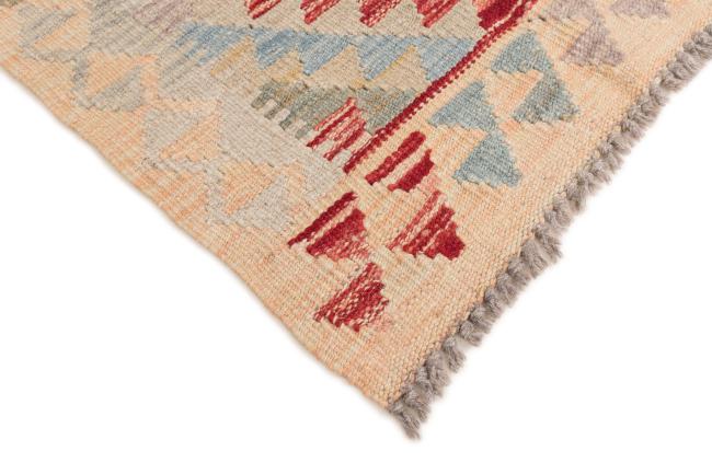 Kilim Afegão - 4