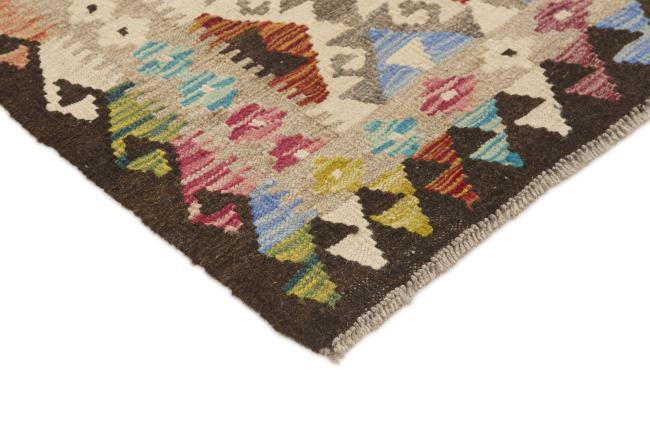 Kilim Afegão - 2