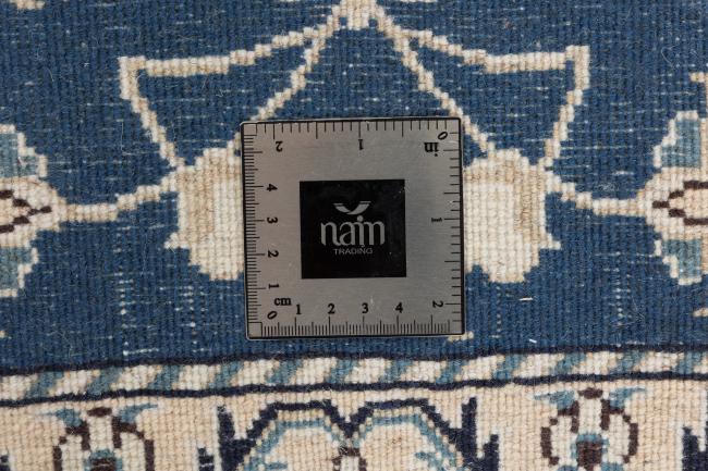 Naim - 7