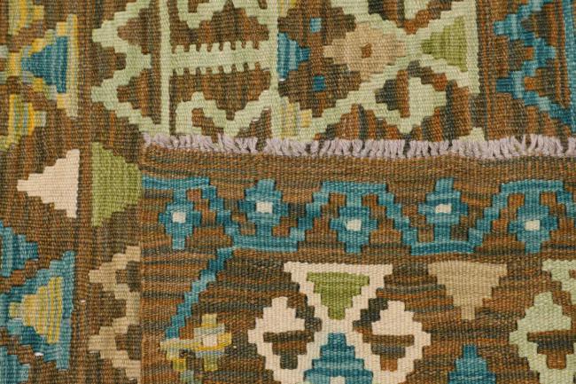 Kelim Afghan - 4