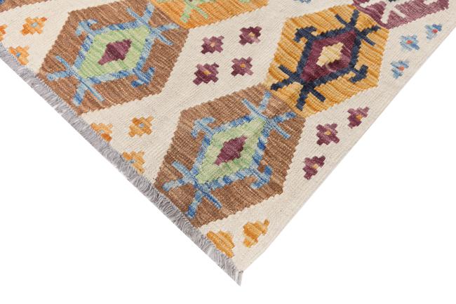 Kilim Afghan Heritage - 4