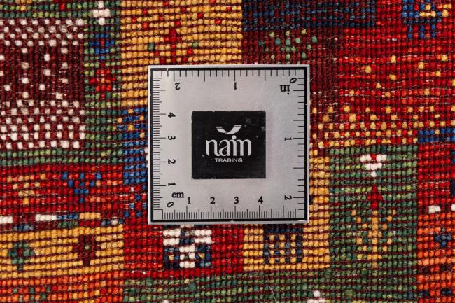 Persian Gabbeh Loribaft Atelier - 7