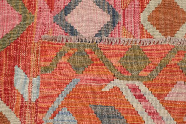 Kelim Afghan - 4
